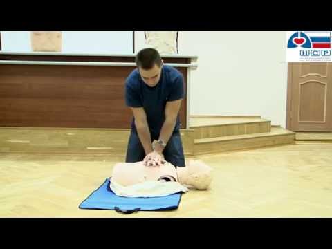 ERC BLS/AED algorith - Russian