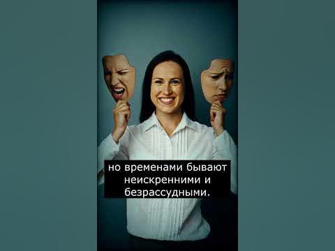 Твое тотемное животное по знаку зодиака | Стрелец - YouTube