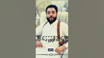 #آية_الكرسي #القرآن_الكريم #تلاوة_خاشعة #بصوت#حمزة_درويش #راحة #قرآن #يوتيوب ❤