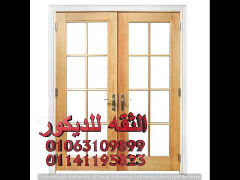 اشكال شبابيك خشب حديثه