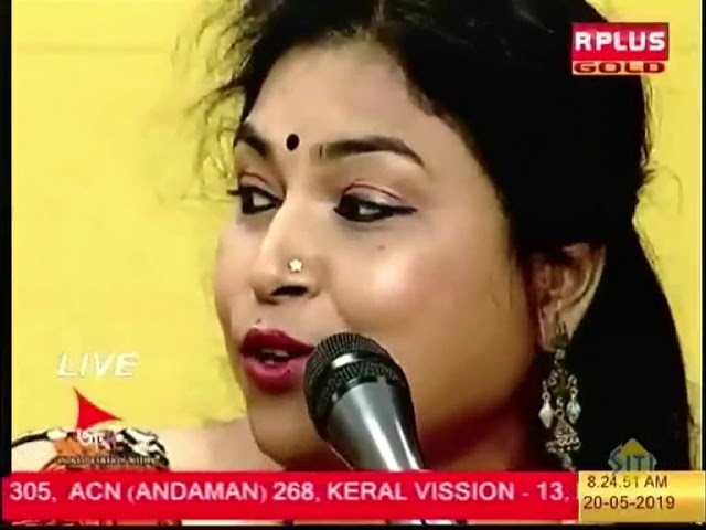 Mira Amar Dhala Ganer/আমার ঢালা গানের ধারা - Dola Banerjee en YouTube Mira Amar Dhala Ganer/আমার ঢালা গানের ধারা - Dola Banerjee en YouTube