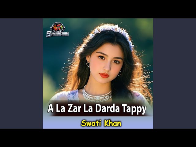 A La Zar La Darda Tappy