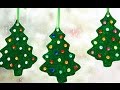 Christmas Tree Decorating Ideas 2015 - 3D Christmas Tree Decorations