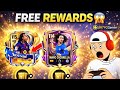 FREE TOTY Final Reward & Honourable Mentions Opening 😱 FC Mobile
