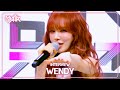 Capture de la vidéo (Interview) Interview With Wendy ウェンディ 웬디 [Music Bank] | Kbs World Tv 250912