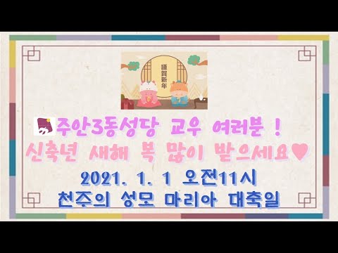 영상썸네일