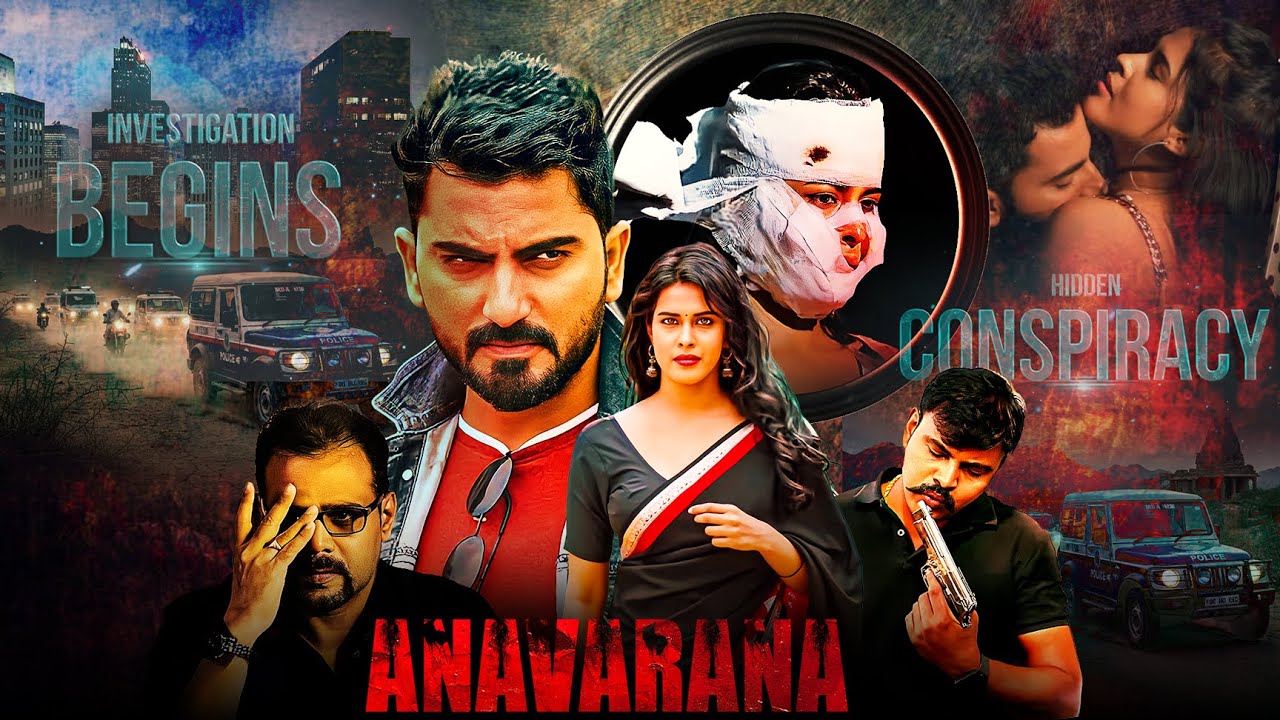 पति पर बेवज़ह शक करने की हद पत्नी कर दी पार 😱| ऐसी क्राइम थ्रिलर मूवी जो आपको चौंका देगी 🤯