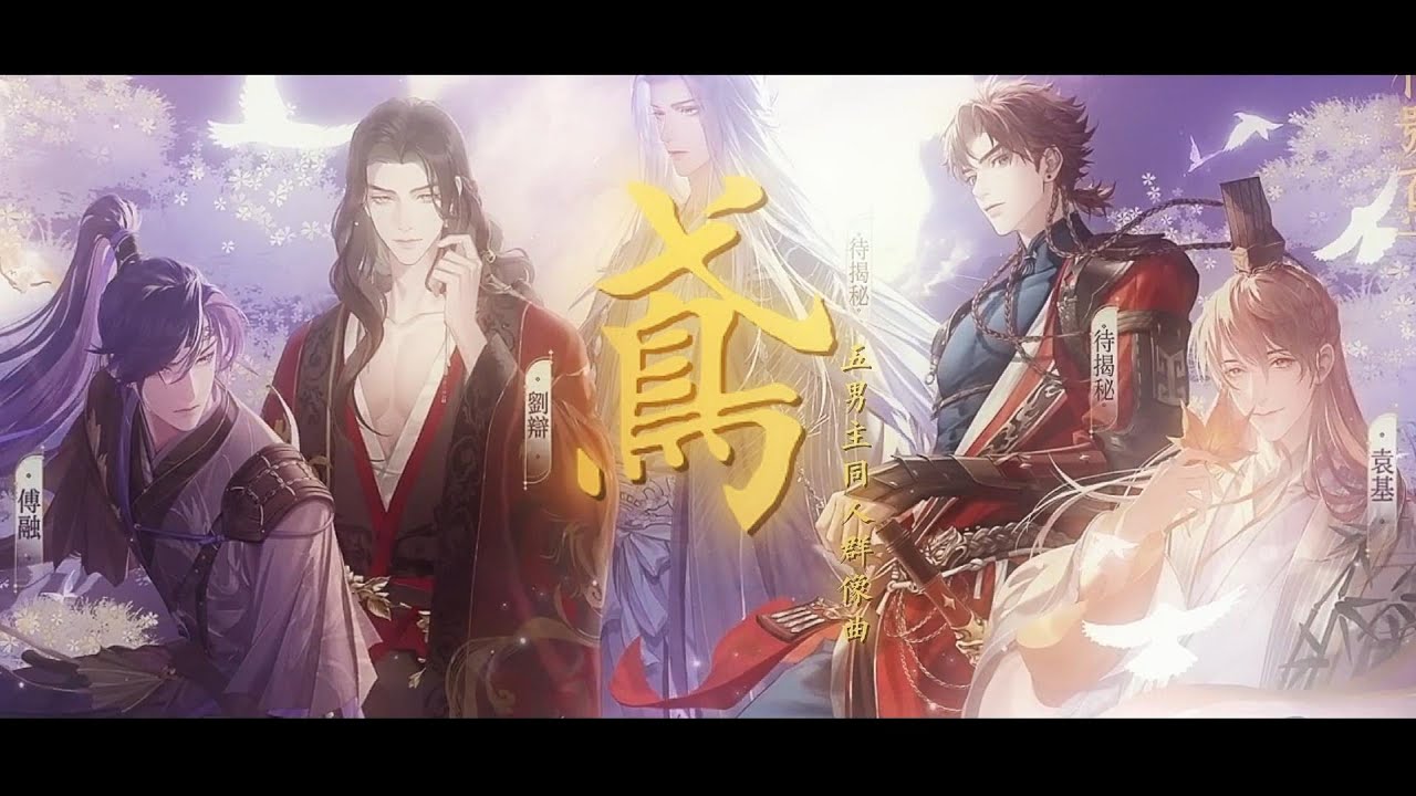 丸井　人形代手書き☯亂氣狂症鎭御秘符[VDVz] hq720.jpg?sqp=-