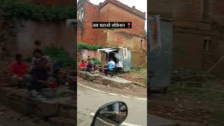 ❤️❤️❤️📍 Resimi