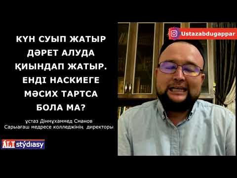 Наталья Рамос эротикалық порно жалаңаш