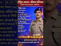 अनंतराव पवार के दोनों पुत्र ⁉️The Two son of Anantrao Pawar" 👈 #ytshorts #trending #upsc #ias #gk