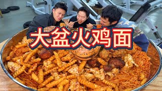 20 packs of turkey noodles + thick beef burgers + three kinds of fried chicken drumsticks!