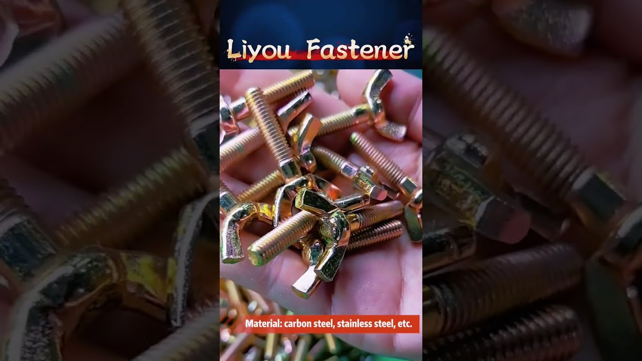 👉 What Is a Wing Bolt? Tool-Free Fastener from Our Factory 🔩