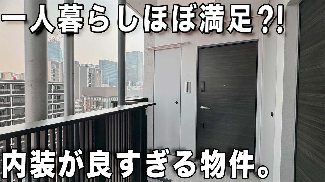理想的な間取り！間取り図を見ていてここは見て見たいと思い内見しました。