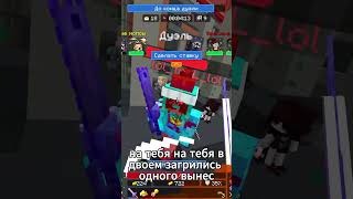 ОТКРЫВАЕМ КЕЙСЫ И ПОБЕЖДАЕМ В КСК!  #customstevechaos #майнкрафт #minecraft #survival #mrperets