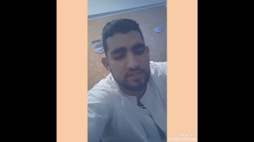 سوره ص  الايه 85