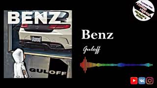 Guloff-Benz (TmRap-HipHop)