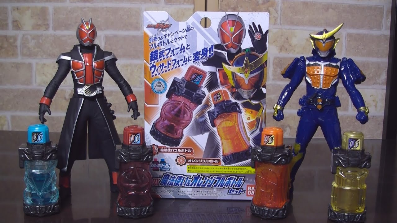 ウィザードフォーム ガイムフォーム へ 変身 ☆ 仮面ライダービルド DX