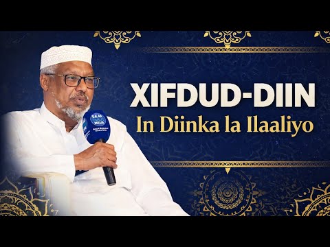 Sheekh mustafa xaaji isticmaal muxaadaro cusub oo diini ah