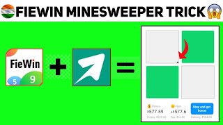 Fiewin Minesweeper Tricks Fiewin Minesweeper Hack Fiewin Mod Apk Fiewin Se Pese Kese Kmaye