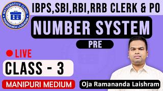 BANKING DAY 177 NUMBER SYSTEM PRE 3 | OJA RAMANANDA LAISHRAM