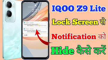 IQOO Z9 Lite 5g Lock Screen Notification Ko hide Kaise Kare // How To Hide Notification In IQOO Z9