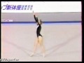 Stephany Cottel Ribbon AA Brother Cup 1990