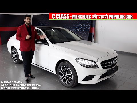 Mercedes C Class 2022 (Facelift) - Walkaround,On Road Price | Team Car Delight