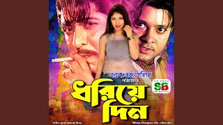 Download lagu Valo Jare Bslam Kase Tare