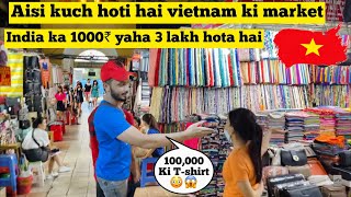 🇻🇳Exploring The Most Famous Market Of Ho Chi Minh City | Ben Thanh Market |Vietnam| Travel With Ak