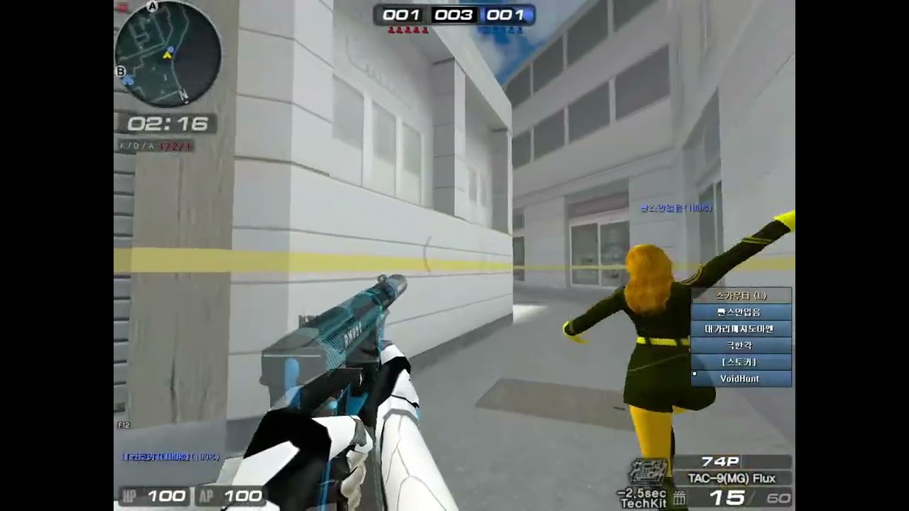 시티캣- 자가피드백콘텐츠! 스스로피드백해보며 성장해보자