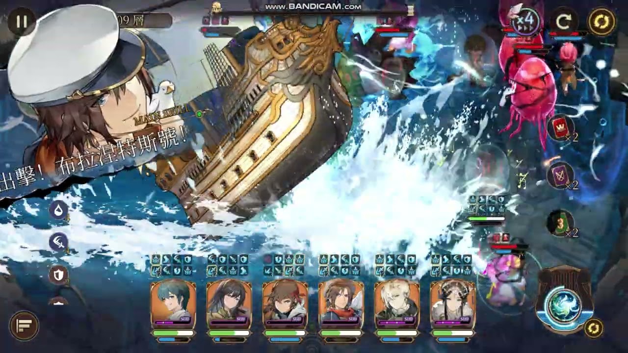 (海)挑戰の塔309フロアヴェルトルーナ英雄伝説ガガーブトリロジー挑戰之塔309層