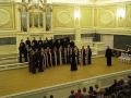 Church choir Branko (Niš, Serbia)  - Tamo daleko