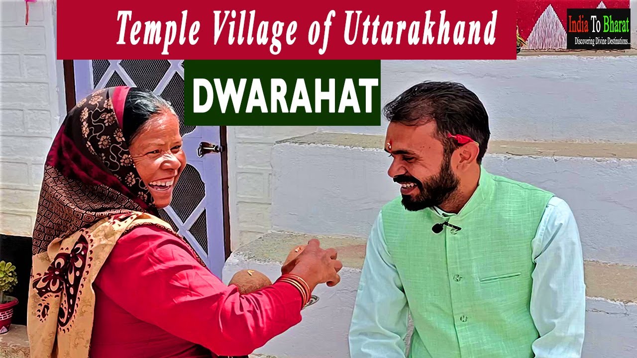 Kausani to Dwarahat | Dunagiri  mandir Dunagiri temple history in hindi | Best Homestay in Dwarahat