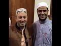 الشيخ عبد القادر حسن زكي القيامة والإنسان ستديو الشيخ عبد القادر حسن زكي القيامة والإنسان ستديو