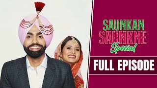 Ammy Virk & Sargun Mehta | Saunkan Saunkne Punjabi Movie | Sab Pata Hai | Pitaara TV