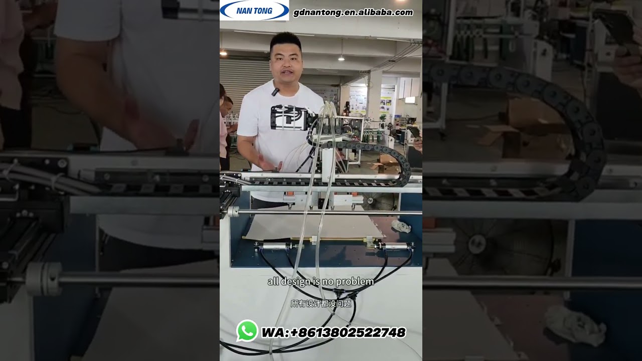 ✅ Adjustable glue design✅ Strong, clean bonding📦 Fast and versatile for multiple box types 