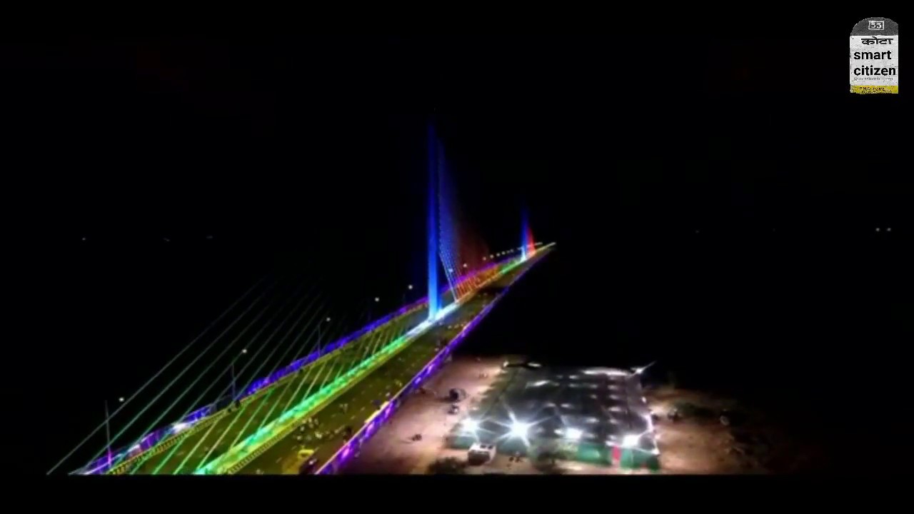 Kota Hanging Bridge YouTube