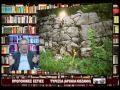 10Β  ΤΥΡΙΣΣΑ=ΑΡΧΑΙΑ ΚΟΖΑΝΗ ΠΡΟΕΛΕΥΣΗ ΤΟΥ ΟΝΟΜΑΤΟΣ ΤΗΣ ΠΟΛΗΣ ΣΤ.ΚΑΠΛΑΝΟΓΛΟΥ