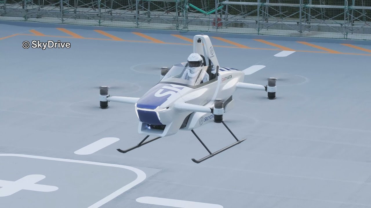 新 空から見た 大分 Sky Trip OITA maxresdefault.jpg