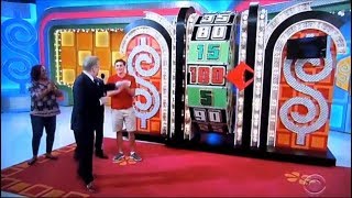 The Price Is Right  Showcase Showdown part 1  2282020