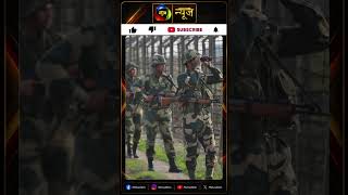 घुसपैठियों पर शाह का बड़ा वार, कहा- भारत को बनाएंगे घुसपैठ मुक्त| Mahuaa News
