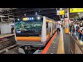 Japan Train Ride - JR Nambu Line from Mizonokuchi to Kawasaki - 4K 60FPS