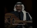 توحشني وانت بجنبي عبادي الجوهر 