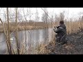 Открытие весеннего сезона на щуку. Щука на поплавок. Рыбалка в Беларуси.