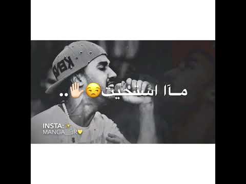 احمد الصادق زول شقي حاله واتساب