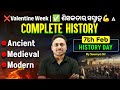 Complete Histroy | Ancient, Medieval, Modern | Most Important MCQs By Soumya Sir