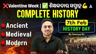 Complete History for Odisha Competitive Exams | Most Important History MCQs By Soumya Sir