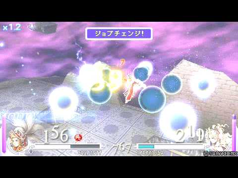 PSP ディシディア ファイナルファンタジー リプレイ動画(オニオンナイト)