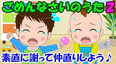 虫歯のうた むしばのうた 子どもの歌 知育動画 幼児教育 育児 子育て イヤイヤ期 赤ちゃんが泣き止む 笑う 童謡 歯磨き はみがき 治療 生活習慣 Youtube